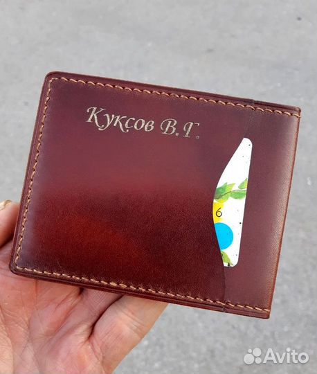 Обложка для студенческого билета (зачетки)