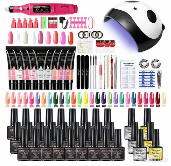 Набор для маникюра