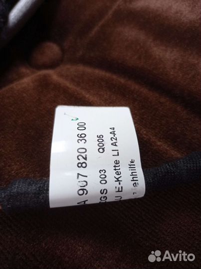 Крафтер. Электроцепь левой сдвижной двери