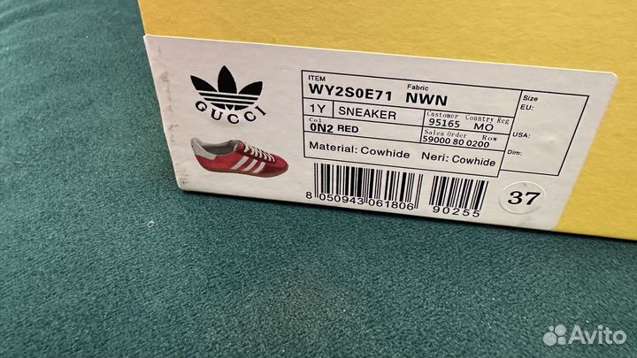 Кеды женские gazelle