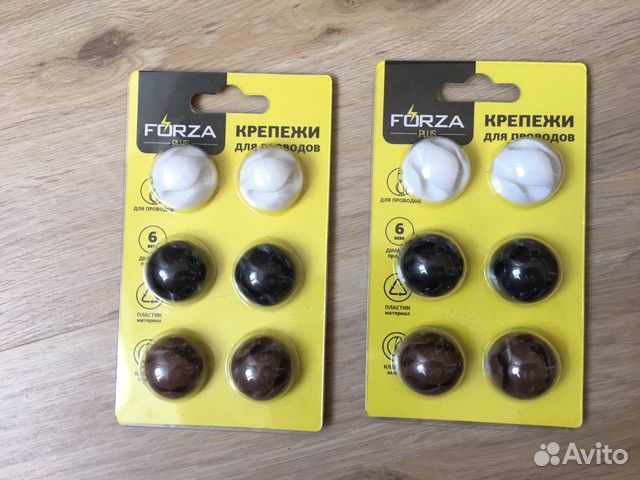 Крепежи для проводов