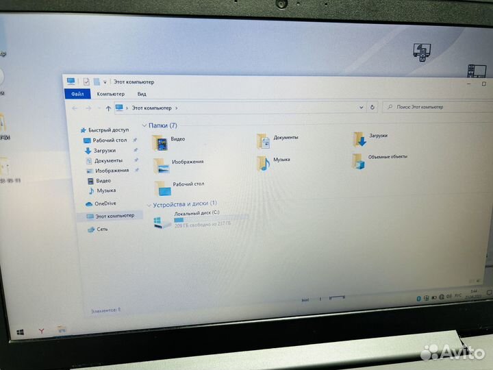 Ноутбук Lenovo ryzen 8gb видео 2gb