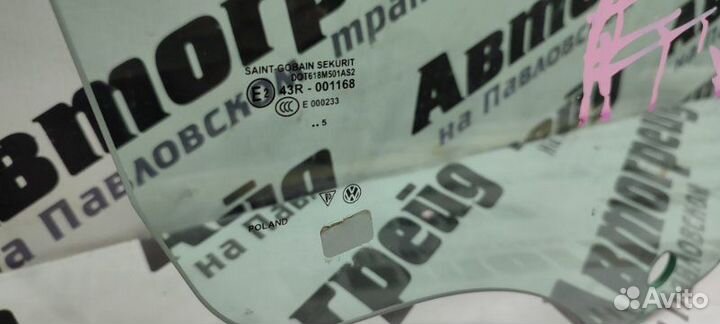 Стекло боковое переднее правое Volkswagen Touareg