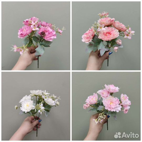 Искусственные цветы