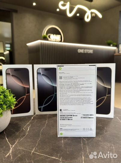 iPhone 16 Pro, 256 ГБ