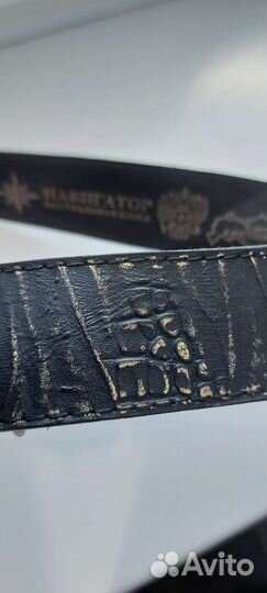 Ремень кожаный