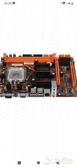 М.П.Esonic G41CPL3.Е5420.4ядер.озуddr3