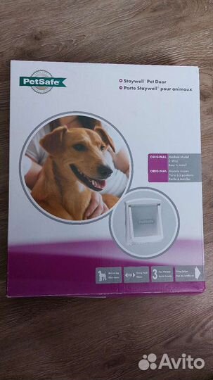 Дверца для собак и кошек petsafe