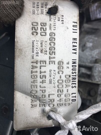 АКПП Subaru Impreza GGC