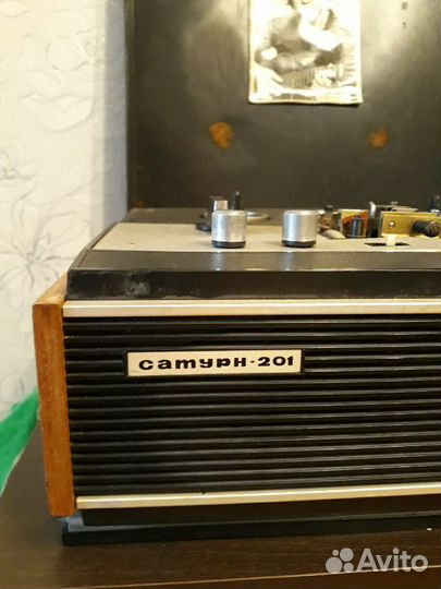 Катушечный магнитофон Сатурн-201