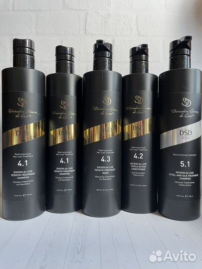 DSD be Luxe косметика для волос