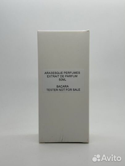 Arabesque Perfumes Bacara