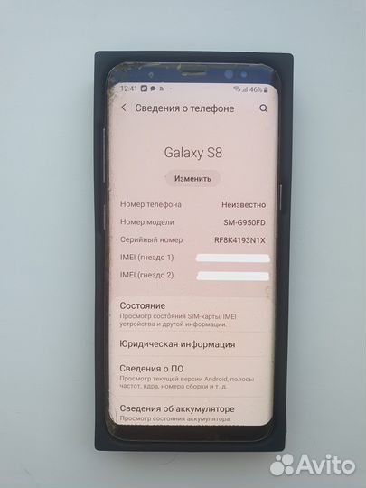 Samsung Galaxy S8, 4/64 ГБ