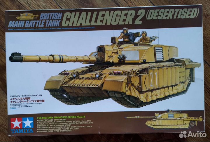 Сборная модель танка challenger 2 desertised
