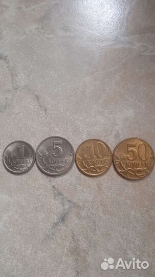 Обмен монет 1997-2015