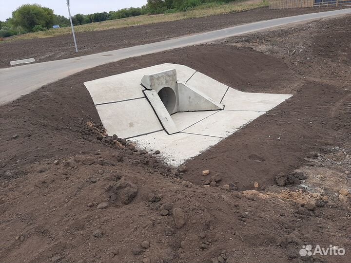Строительство и ремонт