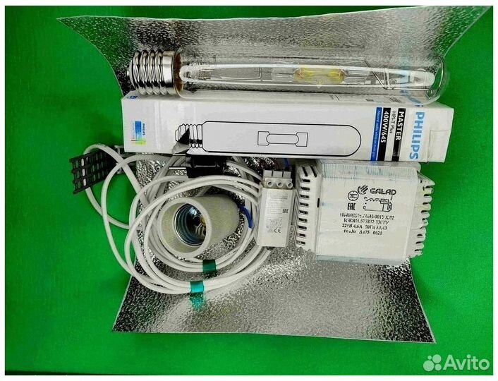 Комплект днат 400 Вт с лампой навыбор