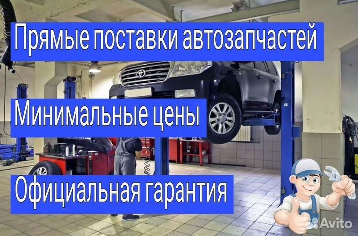 Фрикционы 0b5 DL501 Audi A3