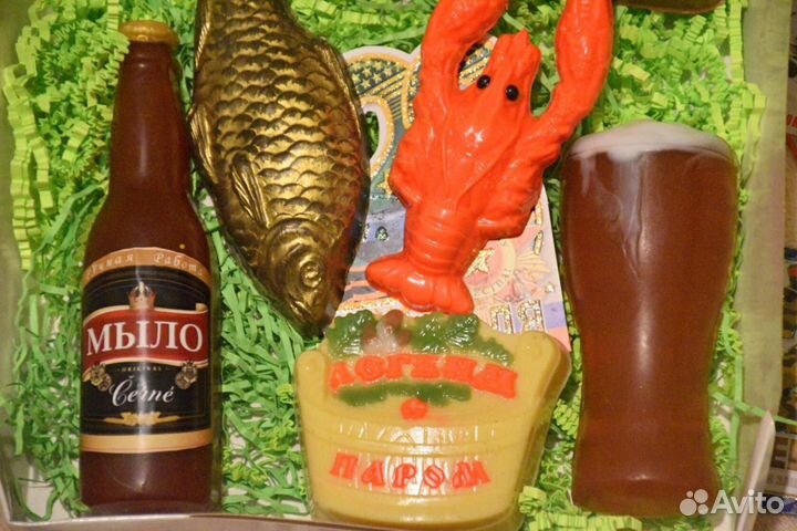 Большой подарочный набор 