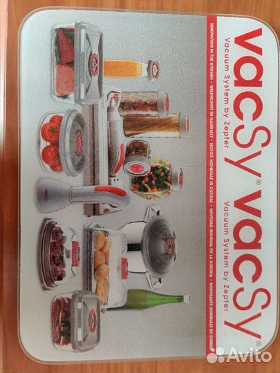 Доска разделочная стеклянная фирмы Цептер