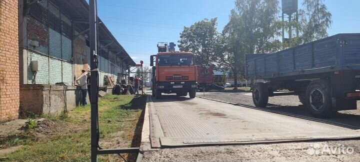 Автомобильные весы