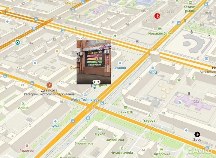 Запчасти для ноутбуков в Омске кулеры. Гарантия