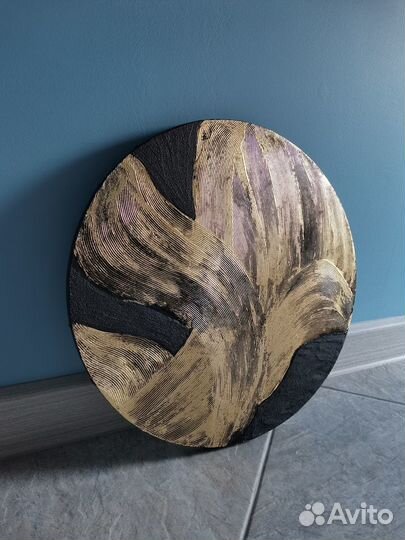 Картина на холсте D40 см акрил поталь текстурная п