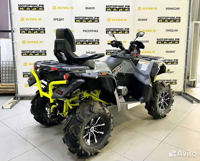 Квадроцикл Stels 650 Guepard Trophy EPS CVTech 2.0