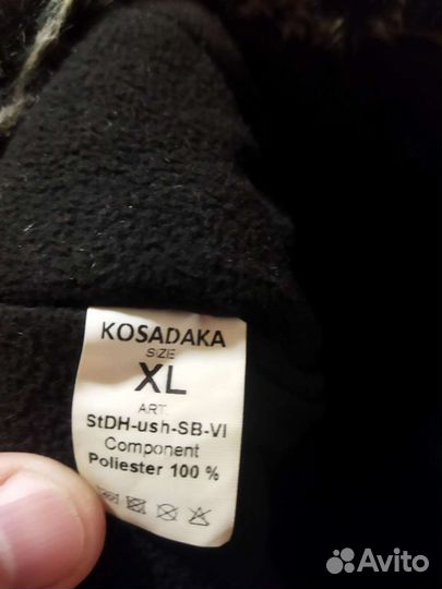 Шапка Kosadaka