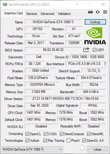 Видеокарта Dell Nvidia GTX 1080ti