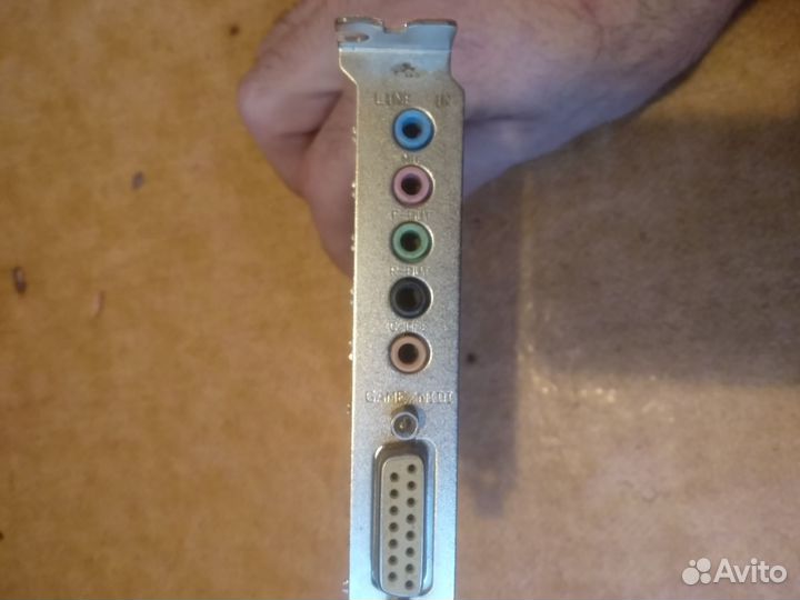 Звуковая карта Genius Saund Maker Value 5.1