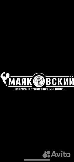 Администратор фитнес клуба