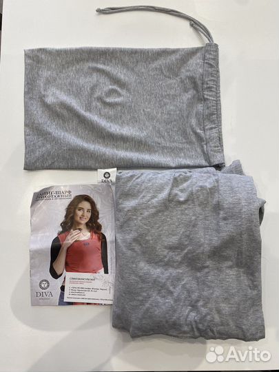 Слинг-шарф трикотажный Diva Milano