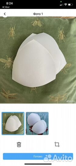 Комбинезон ASOS новый