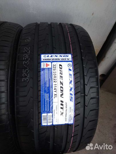 Lexxis Orezon HTX 285/40 R22 и 325/35 R22