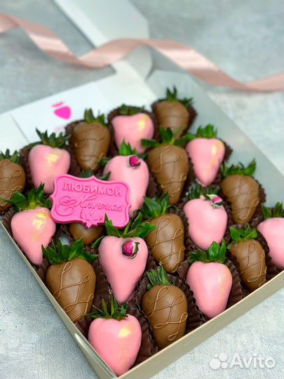 Клубника в бельгийском шоколаде