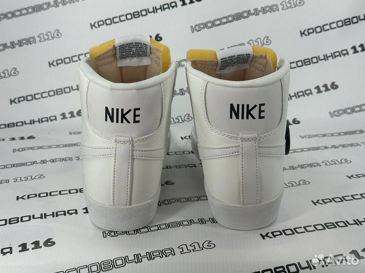 Кроссовки Nike Blazer Mid 77 Infinite Classic