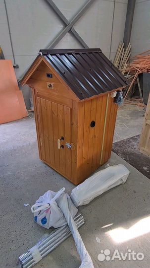 Коптильня из нержавейки