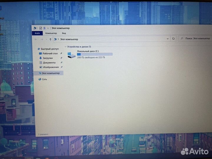 Игровой Hp на i3-7/8Озу/4 ядра/SSD/2видюхи/Full HD