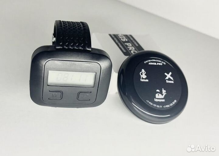 Часы официанта, кнопка вызова официанта Ультра