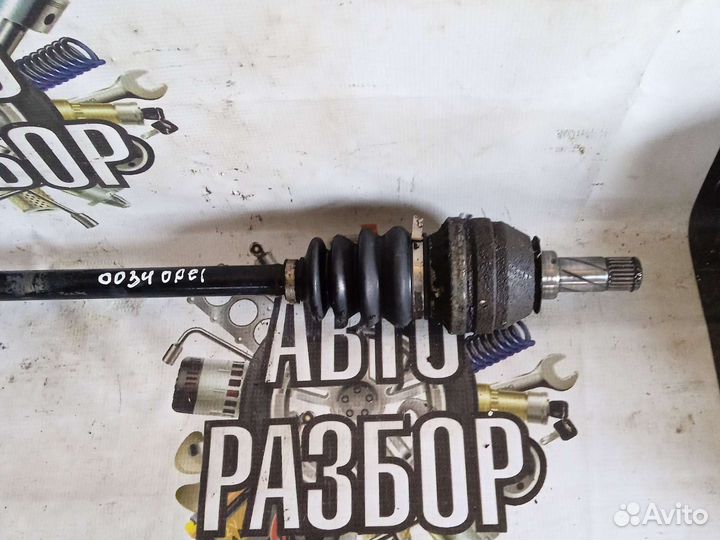 Привод передний правый Opel Astra h