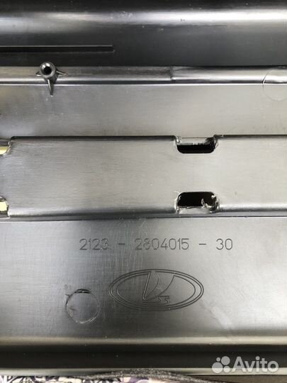 Задний бампер Нива Шевроле стар. образец