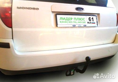 Фаркоп Форд (Ford) Mondeo универсал 2000-2007 арт