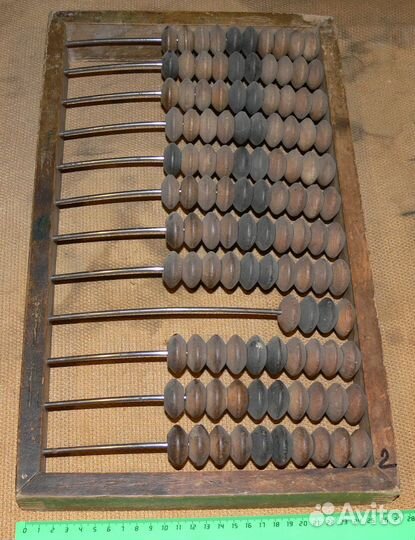 Счёты конторские бухгалтерские (счеты) СССР