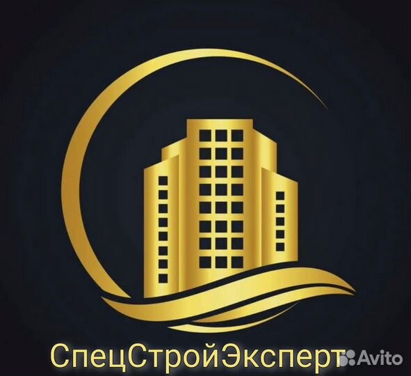Инженер пто сметчик