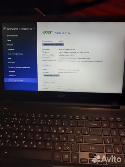 Ноутбук acer