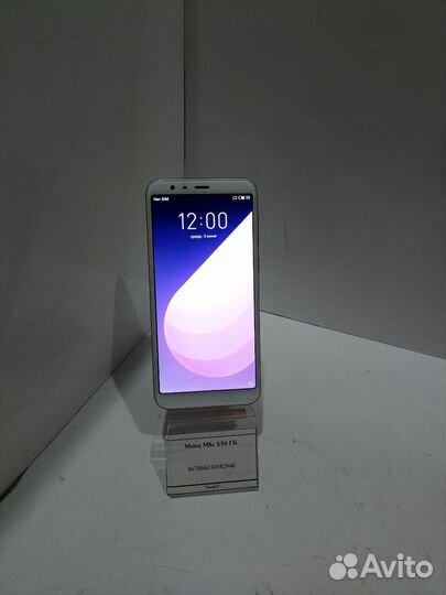 Meizu M8c, 2/16 ГБ