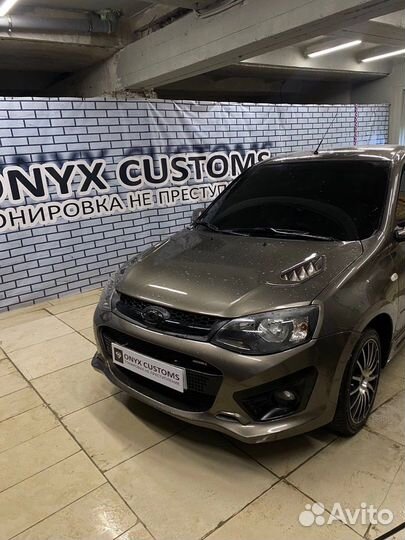 Тонировка Любой Сложности