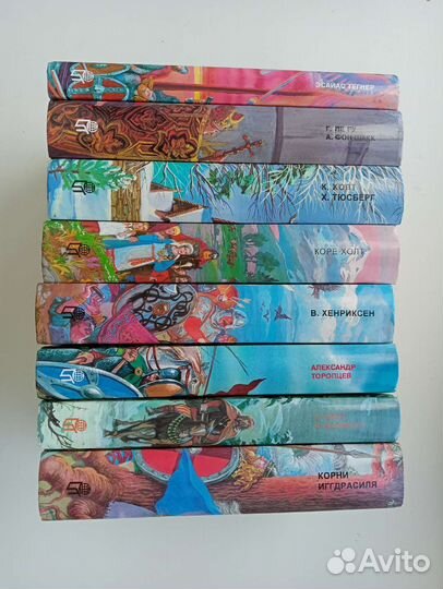 Книги серии 