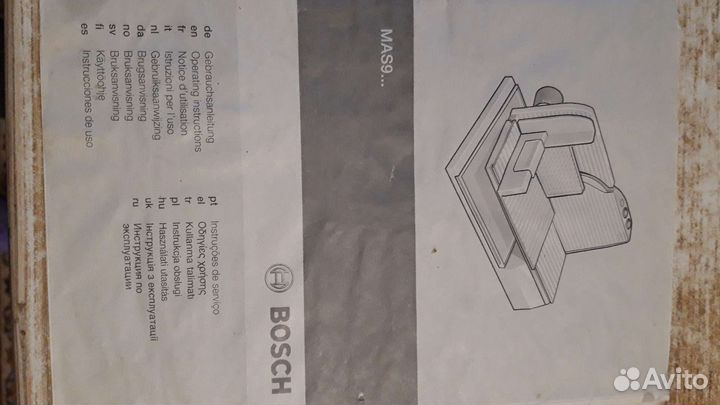 Резательная машина